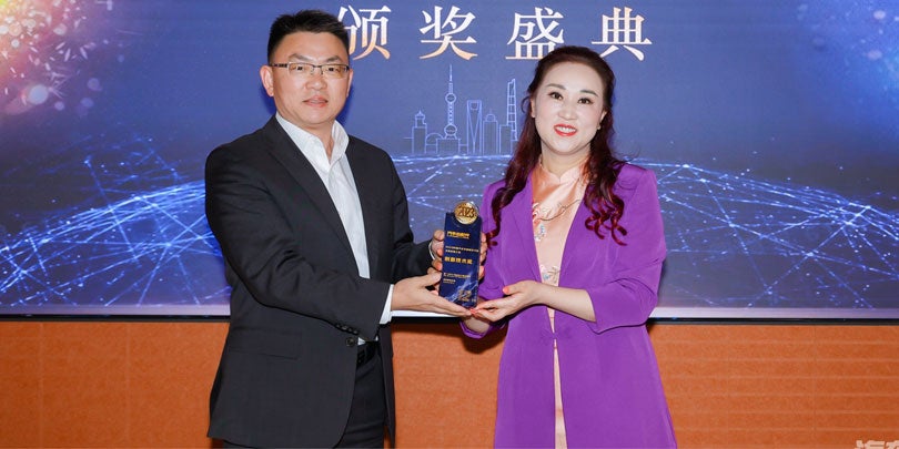 'Technology Innovation Award' von AUTOMOBILE & PARTS für Webasto China