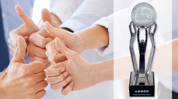 Webasto gewinnt FAW-Volkswagen "2022 Supply Guarantee Award" 