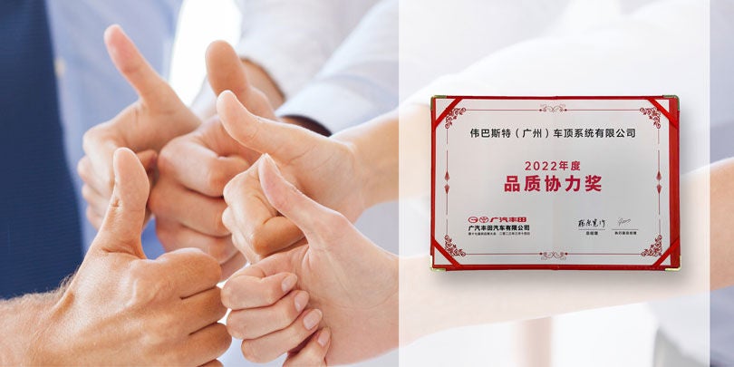 Webasto gewinnt "Quality Cooperation Award" von Guangzhou Automotive Toyota