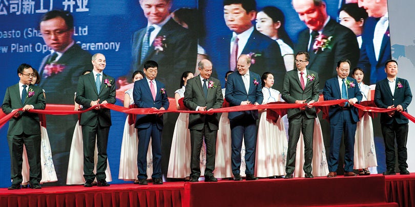 The inauguration of the plant in Baoding