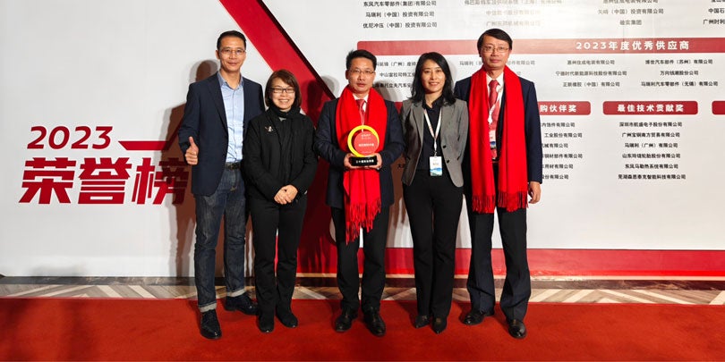 Two awards from Dongfeng Nissan 