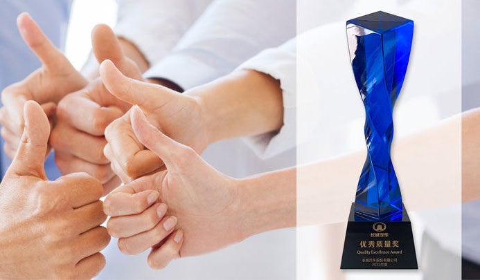 Webasto won two awards from Great Wall Motors: ‘Quality Excellence’ and ‘Cost Optimization’