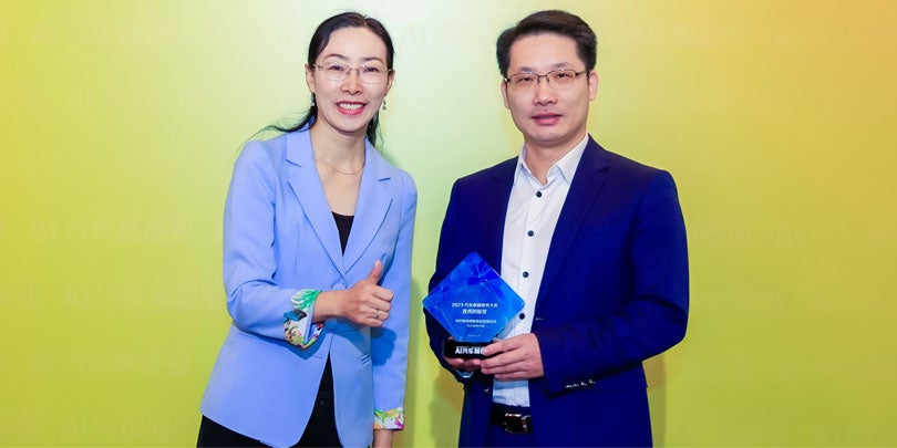 Webasto China gewinnt den Technology Innovation Award von Vogel AI Automobil Industrie